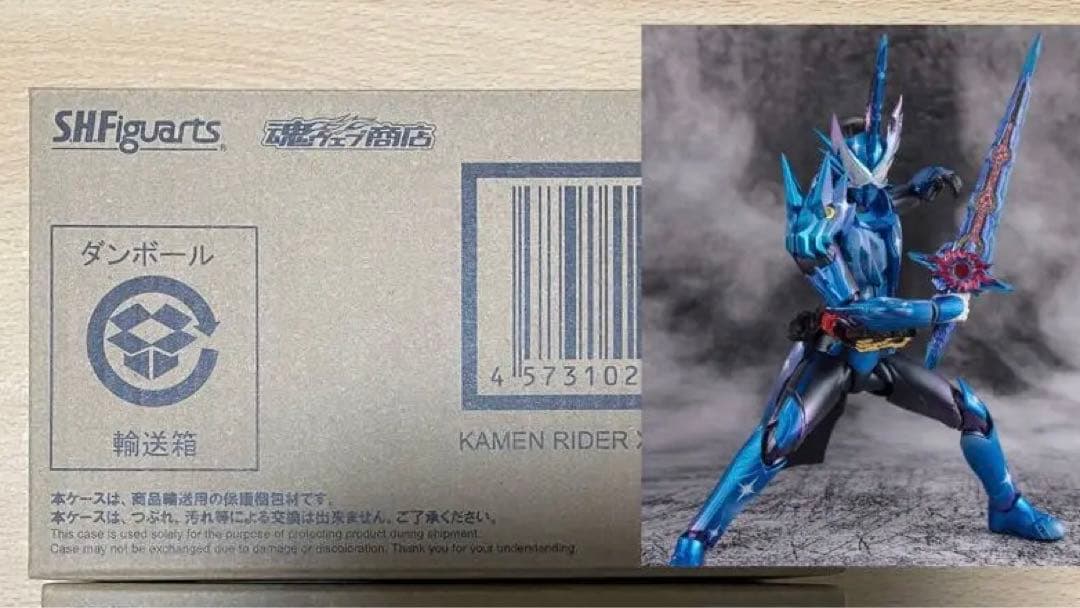 S.H.Figuarts 仮面ライダークロスセイバー