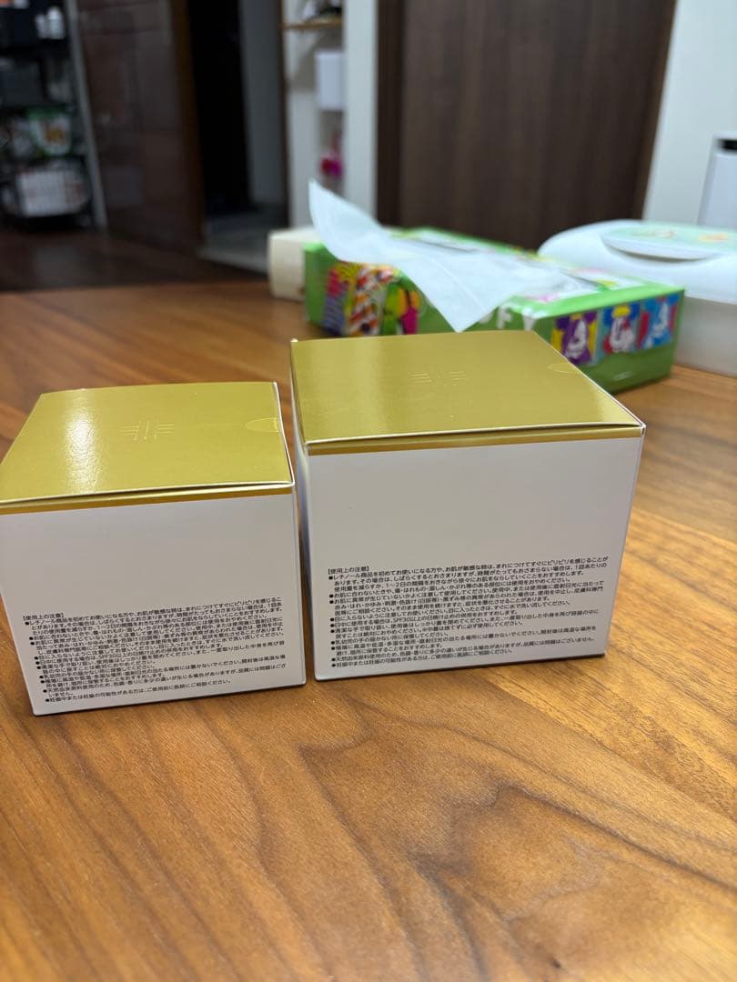 エンリッチ リンクル プラセンタ 100g+200gセット