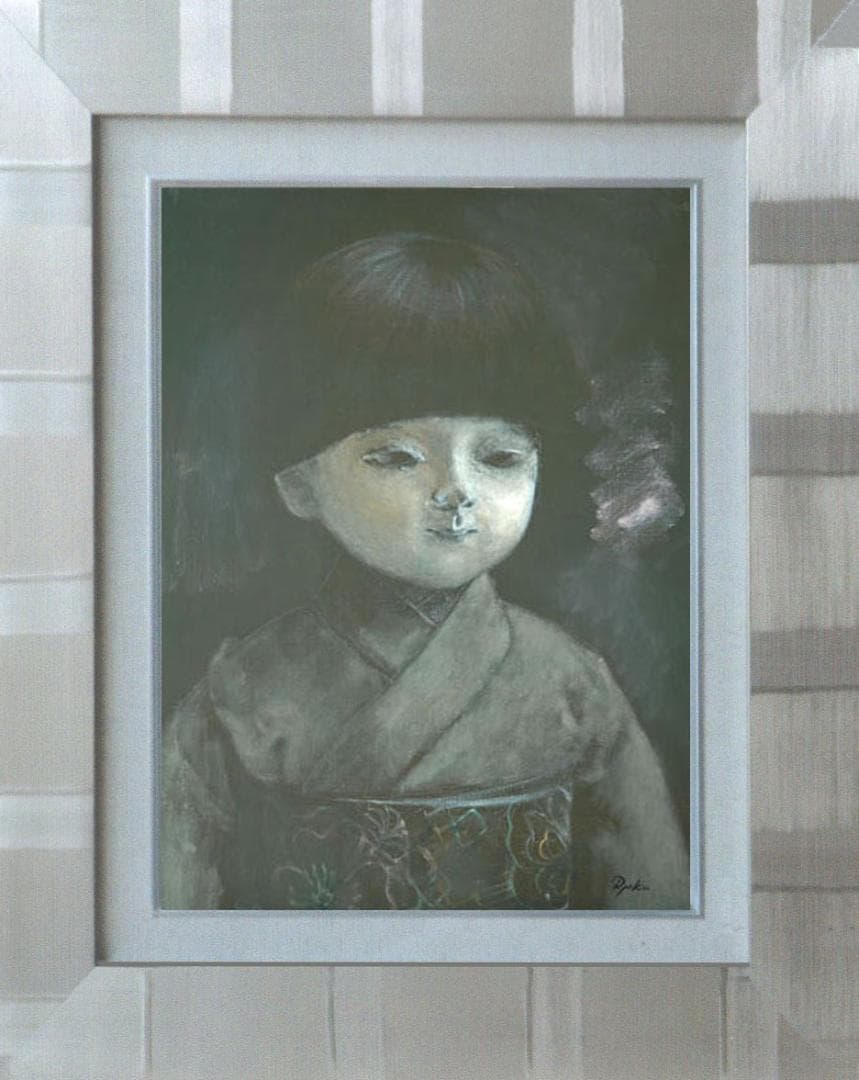 油絵 菅家令子 絵 絵画インテリア 額付(黒) F6-080118 市松日本人形