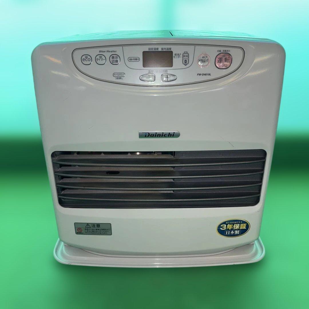 ダイニチ 石油ファンヒーター FW-D4619L