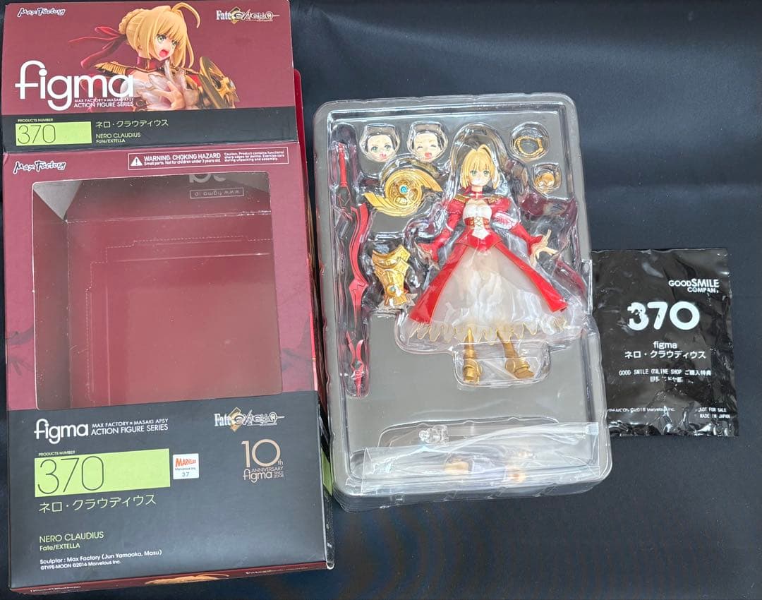 figma ネロ　fate EXTELLA 特典つき　マックスファクトリー