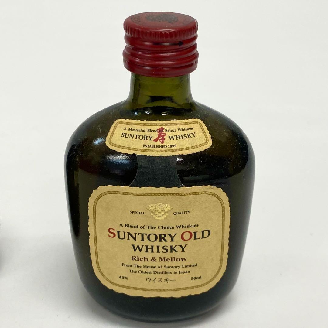16本 未開栓 古酒　SUNTORY サントリー ウイスキー オールド
