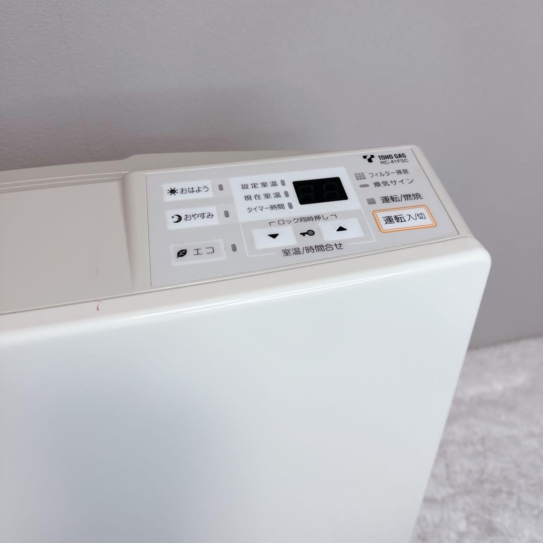 Rinnai リンナイ ガスファンヒーター 都市ガス RC-K4001E-1