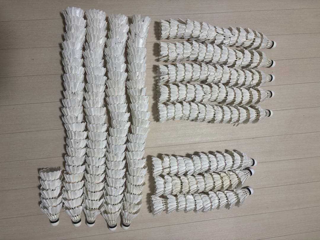 バトミントンシャトル205個　中古