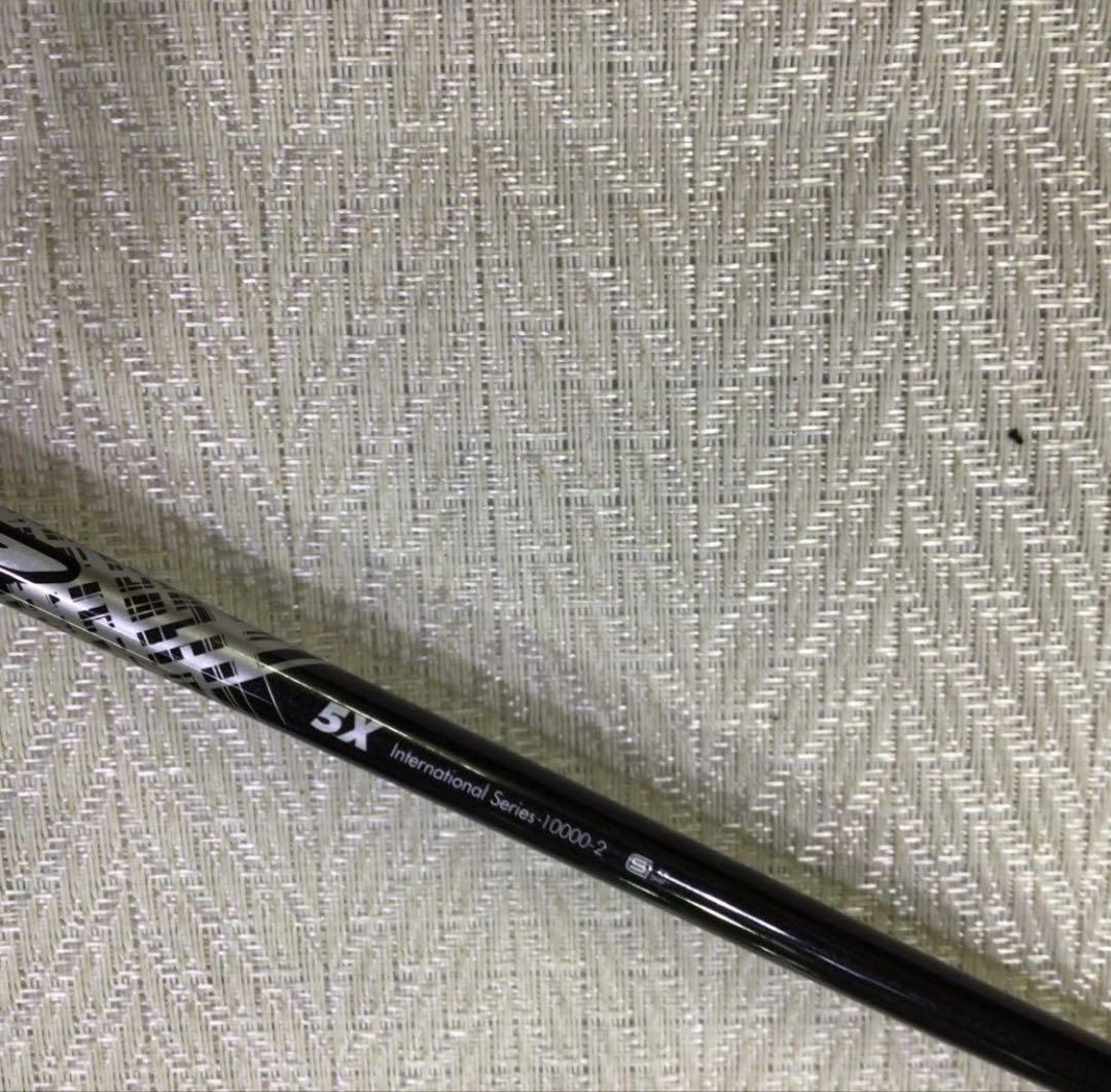 The ATTAS V2 5X コブラスリーブ付き