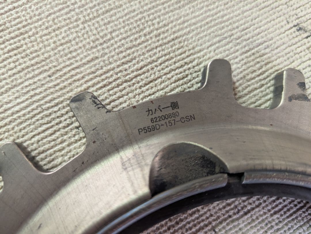 エボX cz4a ORCメタルツインクラッチ　ジャンク