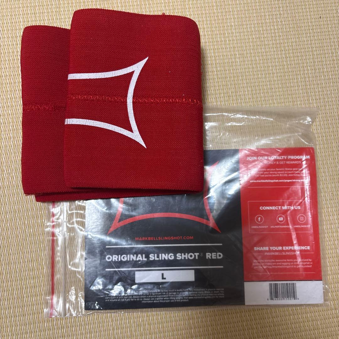 Slingshot(スリングショット) ベンチプレス用トレーニングバンド　Ｌ