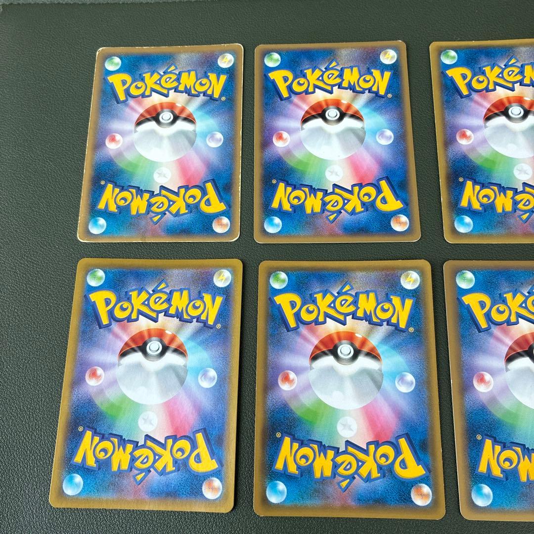 ポケモンカード　まとめ売り　引退品　プロモ　リザードン　ピカチュウ