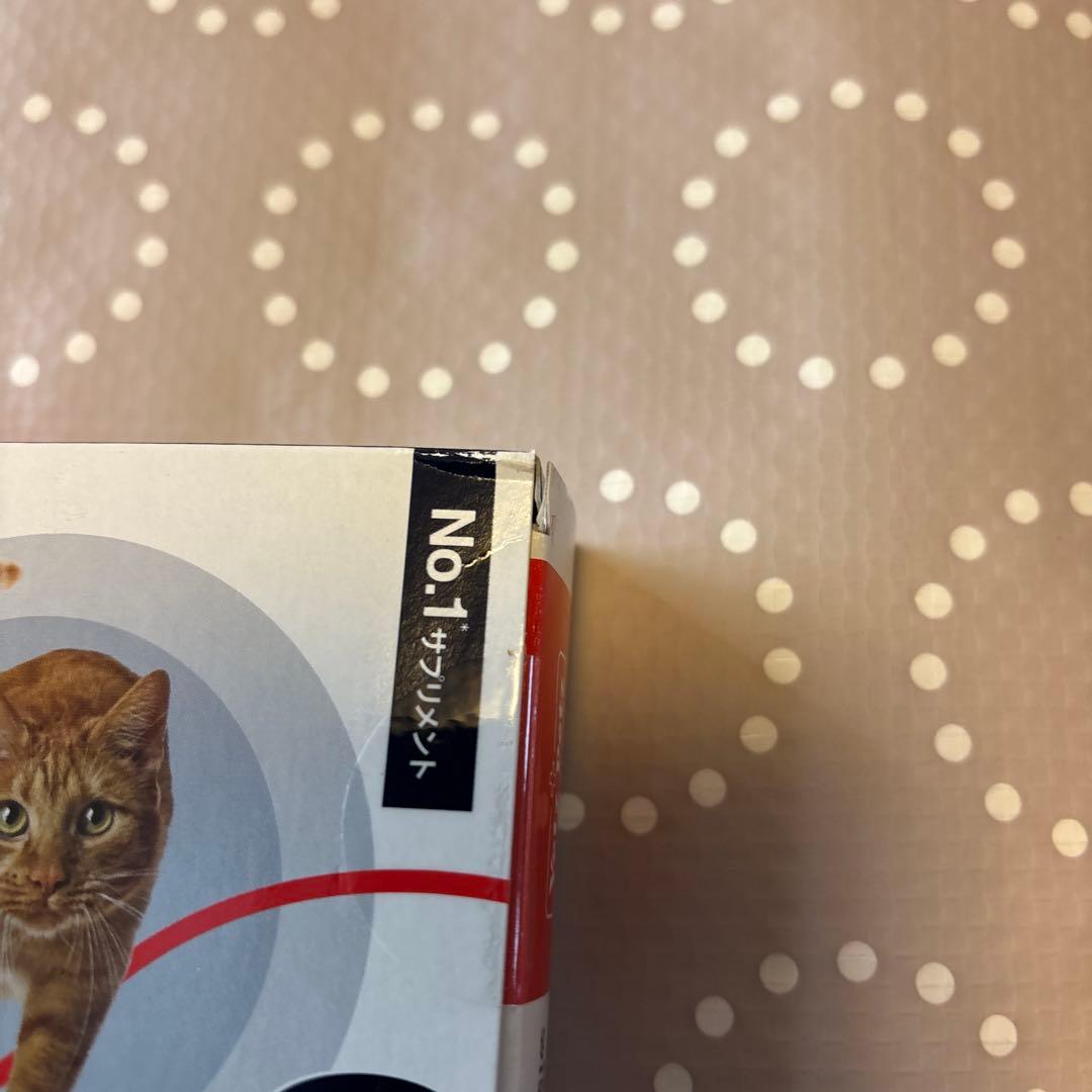 Vetz Petz アンチノール90粒