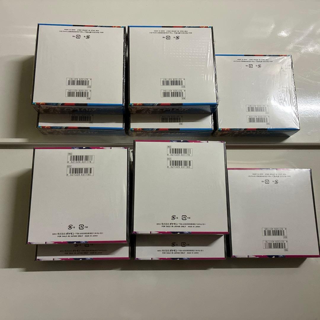 メガブレイブ メガシンフォニア シュリンク付き 各5BOX