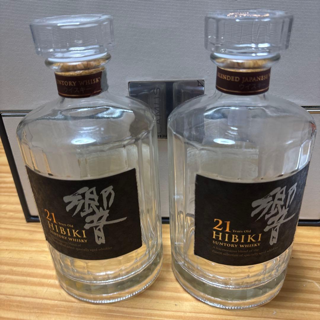 Hibiki 21年 サントリーウイスキー 2本空瓶