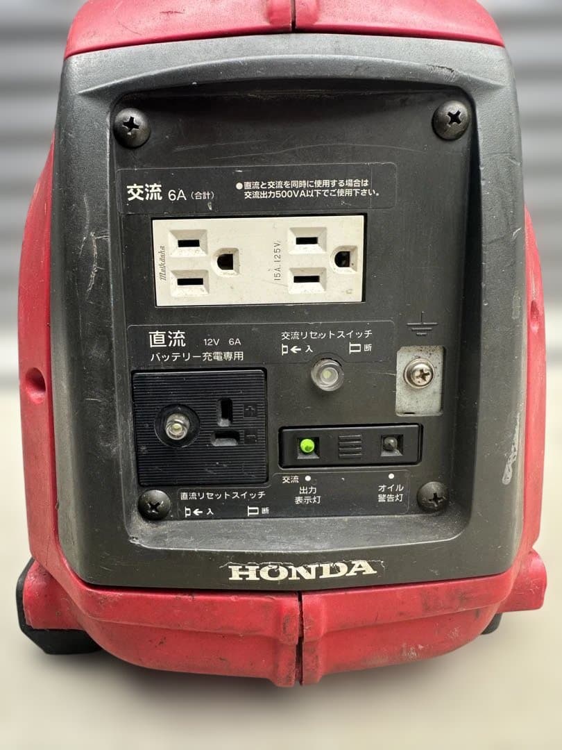 【引き取り限定 】HONDA EX-6 発電機