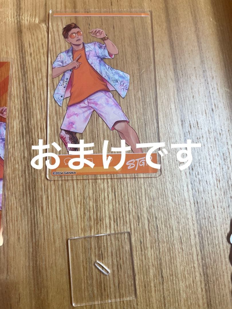 つぼ浦 ぐちつぼ 缶バッジ