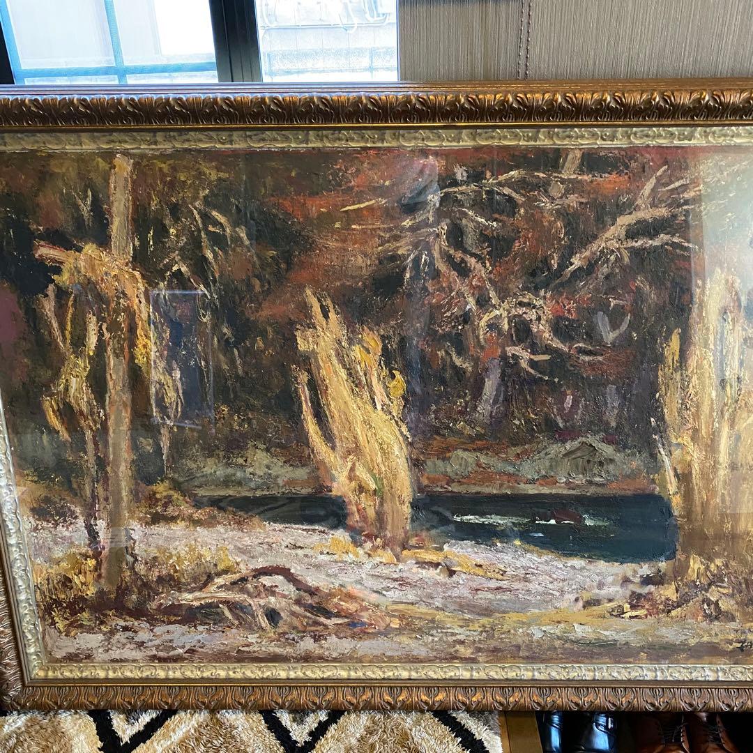特大！油絵。葦名芳夫　引き取り限定。 お近くでしたら持って行きます！