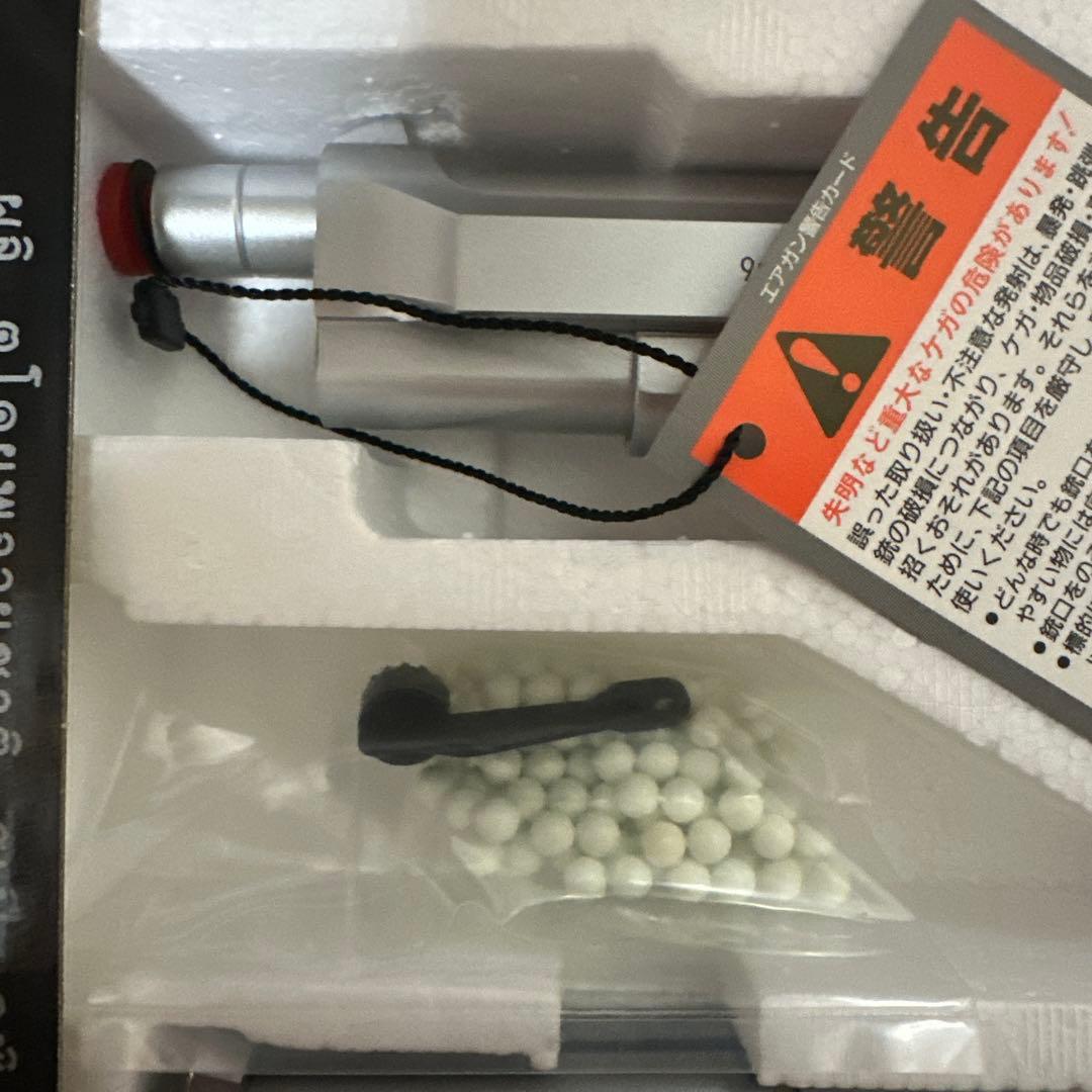 KSC ソードカトラス ver.2 ガスブローバック ガスガン