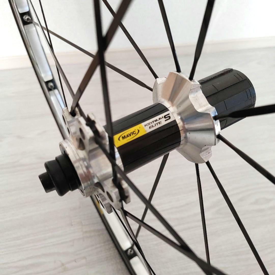 MAVIC ksyrium elite S 後輪　マヴィック　キシリウムエリート