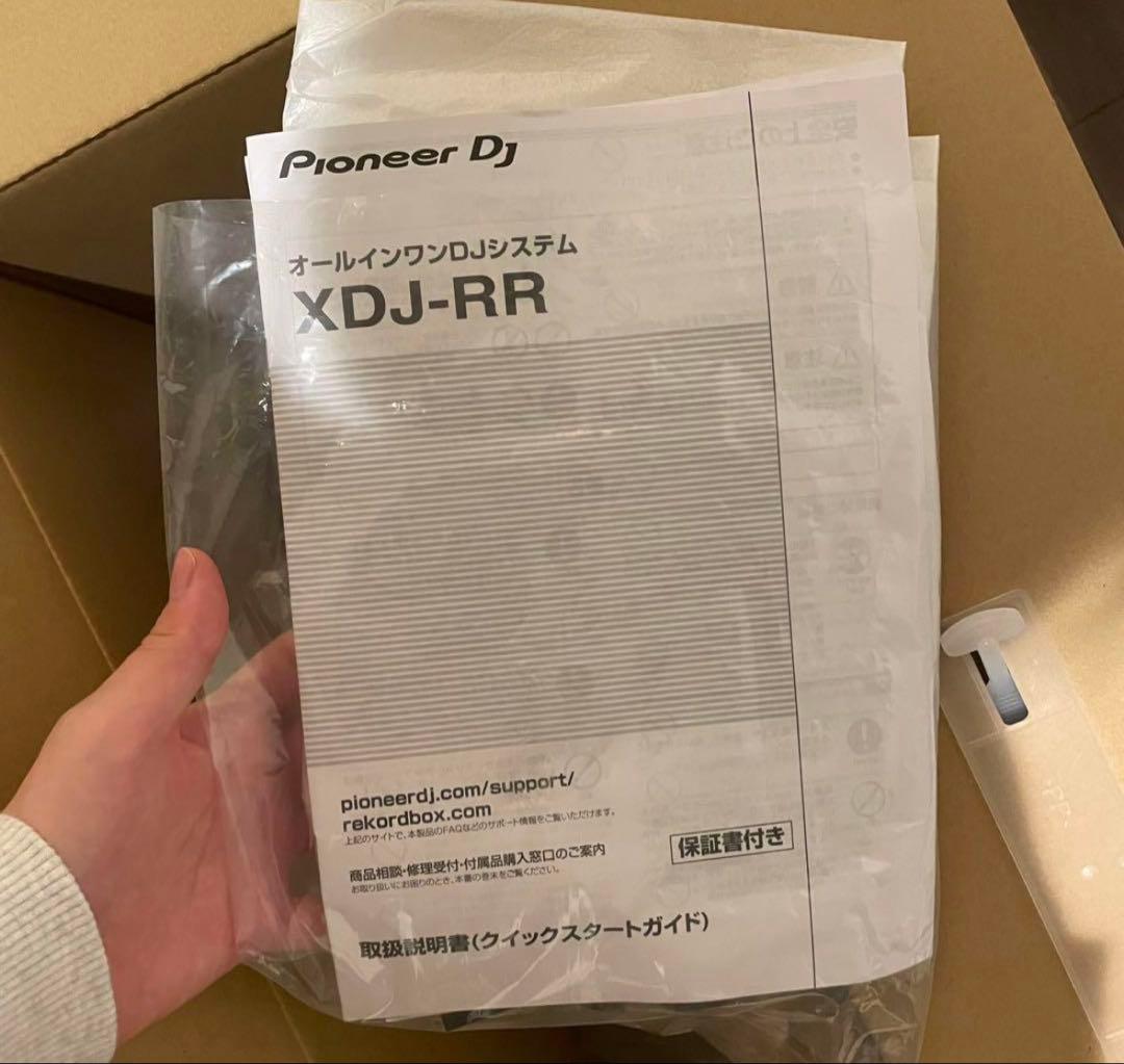 DJ機材 Pioneer XDJ-RR
