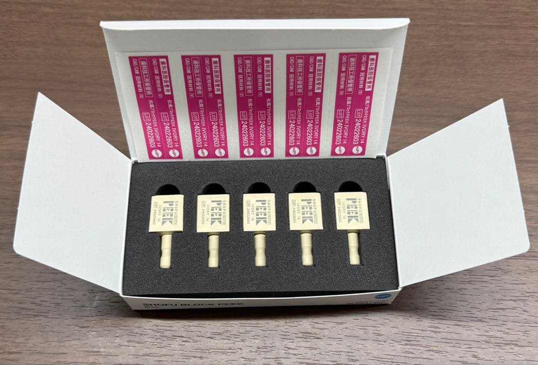 m*n様 未使用　松風PEEK ブロック　5本アイボリー　シール付き