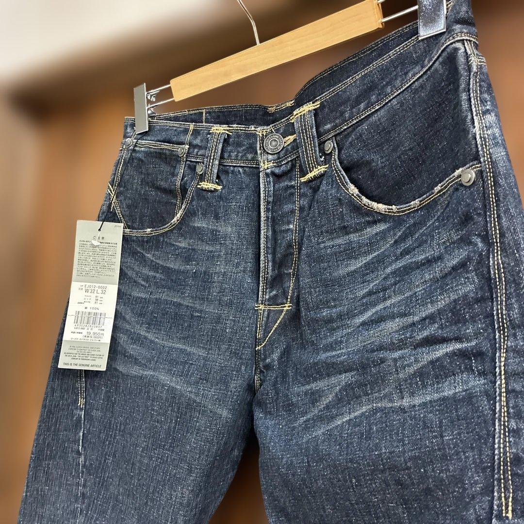 新品 Levi's ENGINEEREDJEANS リーバイス ジーンズ デニム