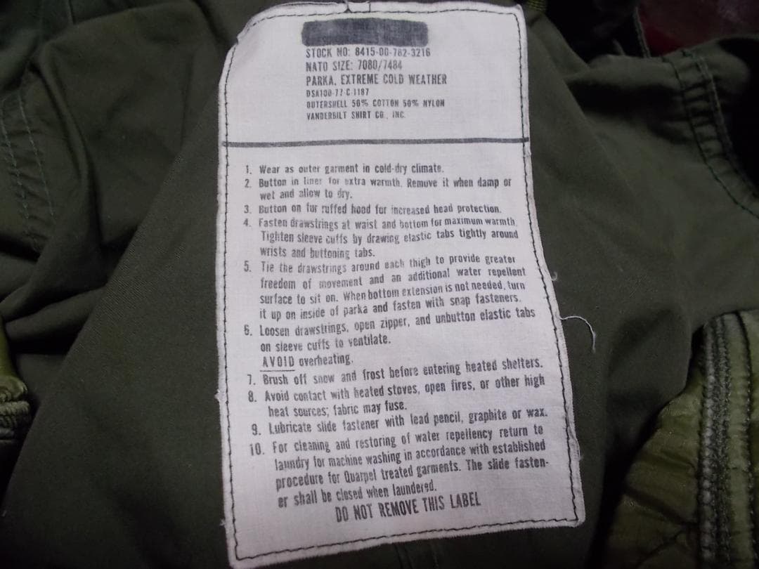 米軍実物 フィッシュテールパーカー フルセット X-SMALL