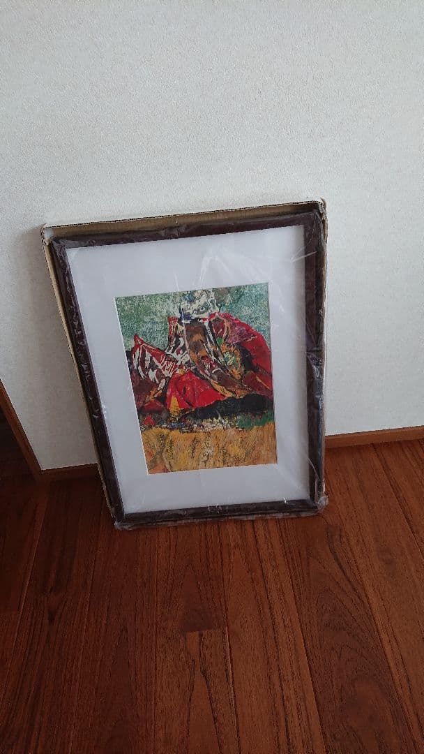 片岡珠子 日本画 風景画 色鮮やか