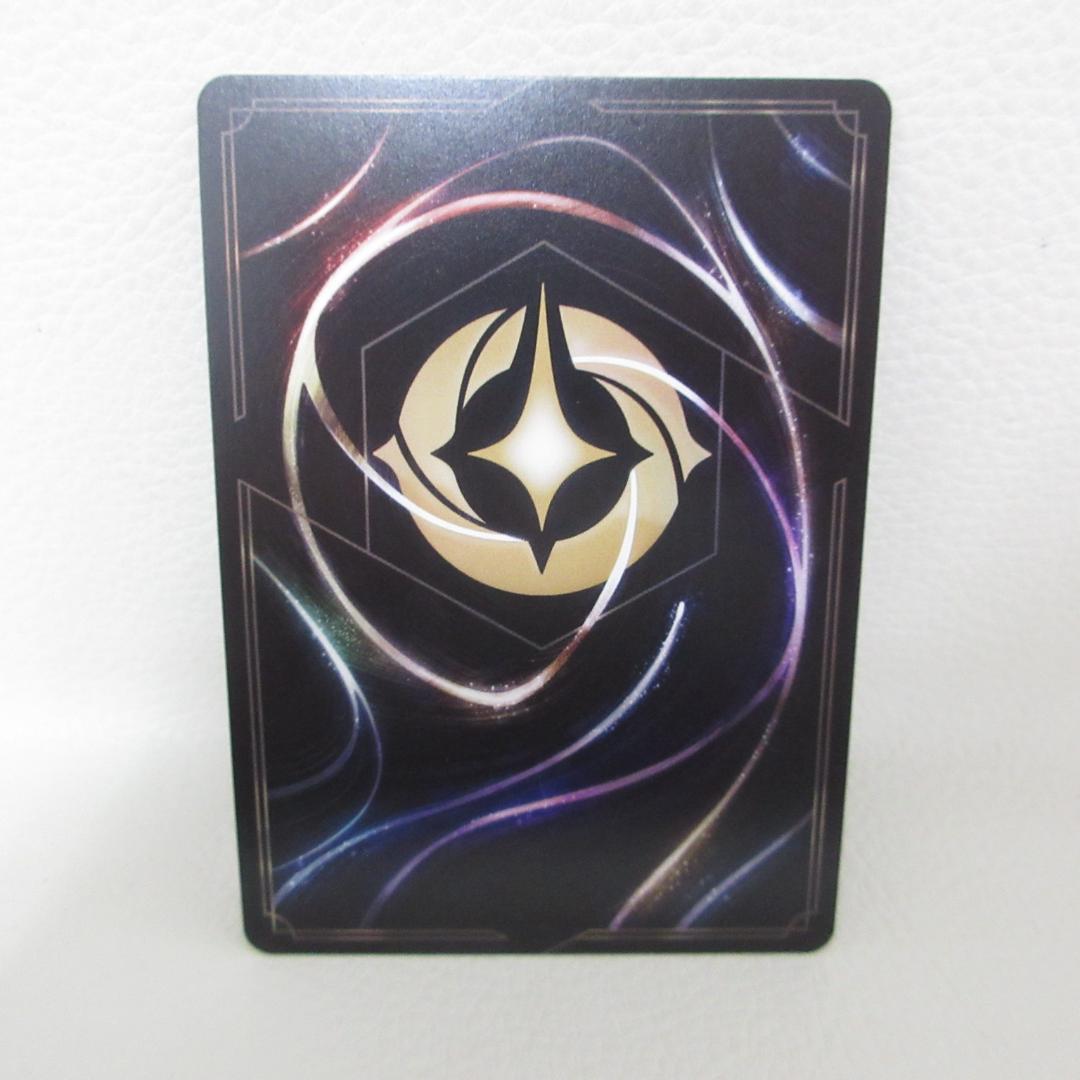 ディズニーロルカナ エンチャンテッド エルサ 冬の精霊