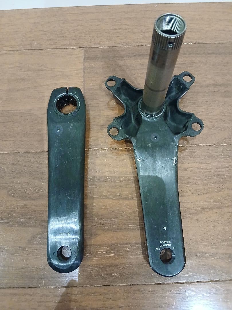 SHIMANO 105 FC-R7100 クランクアームのみ 160mm