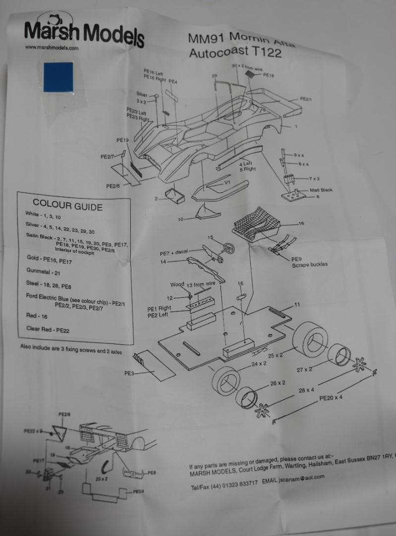 マシューモデル（英国）オートコースTi22 １９７0カンナム　レジンメタルキット