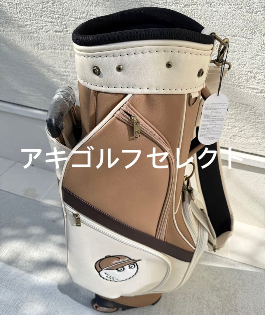 即日発送 マルボンゴルフキャディバッグ　ベージュ