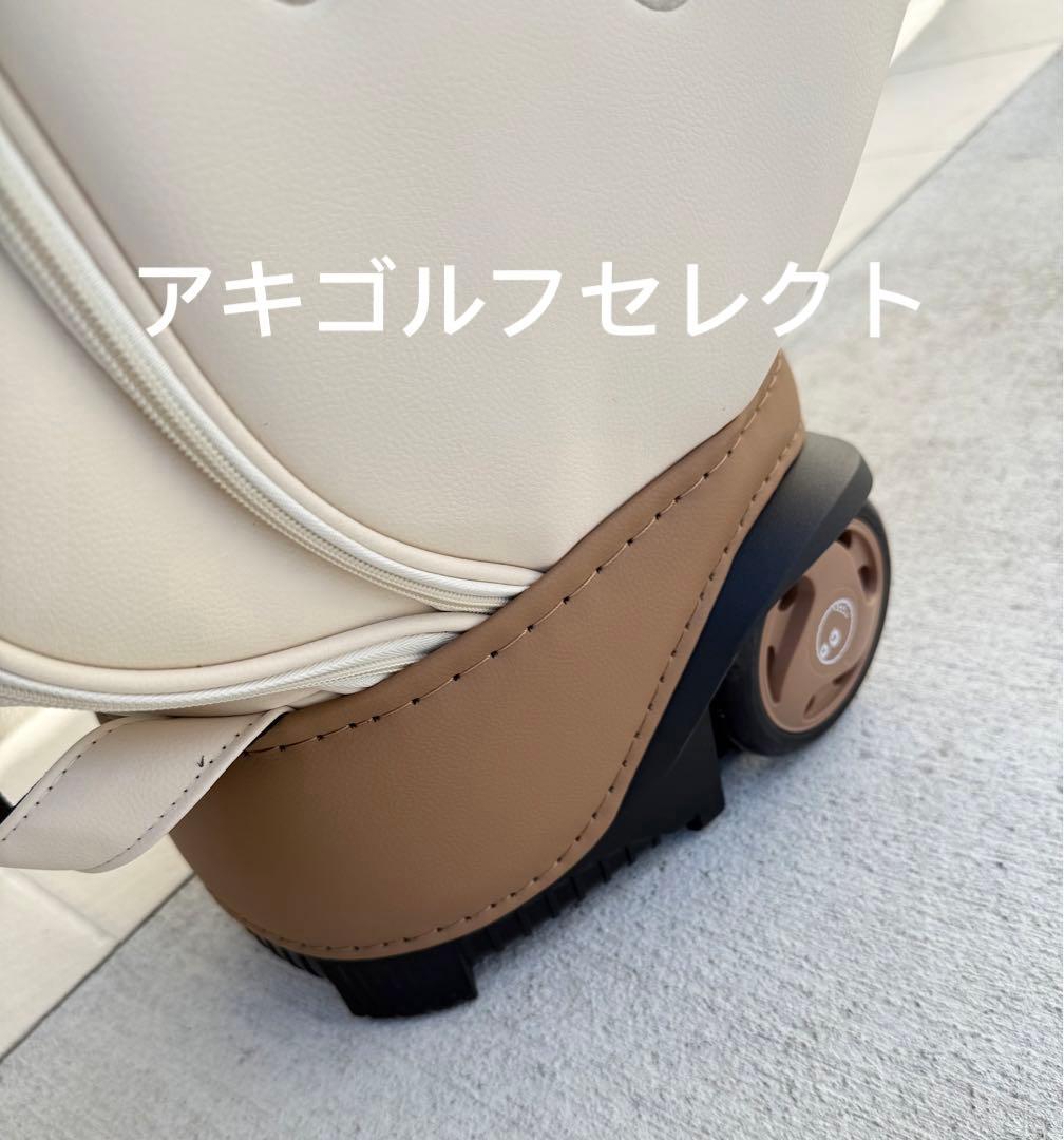 即日発送 マルボンゴルフキャディバッグ　ベージュ