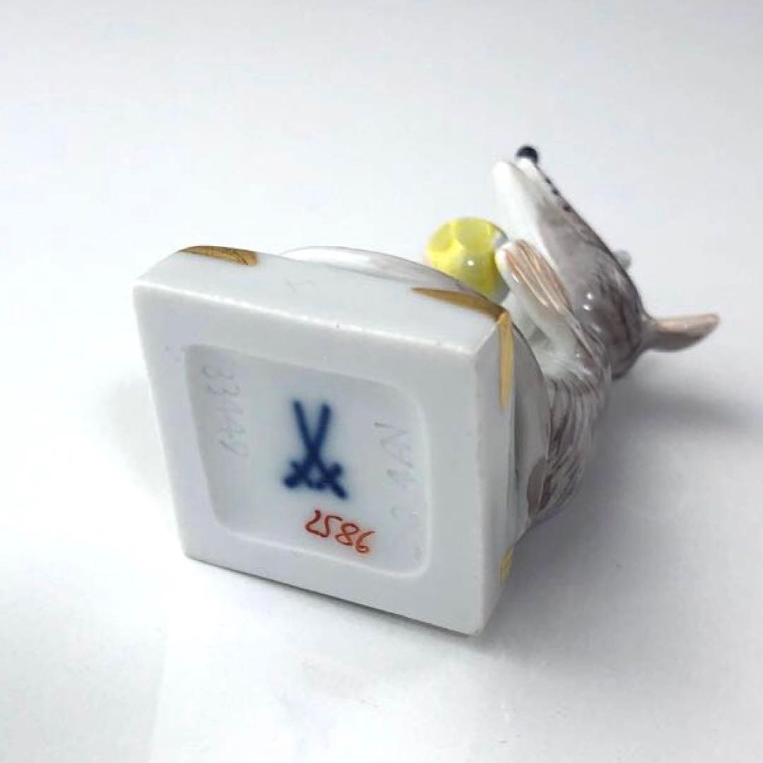 マイセン　ネズミ　置物　マッキー