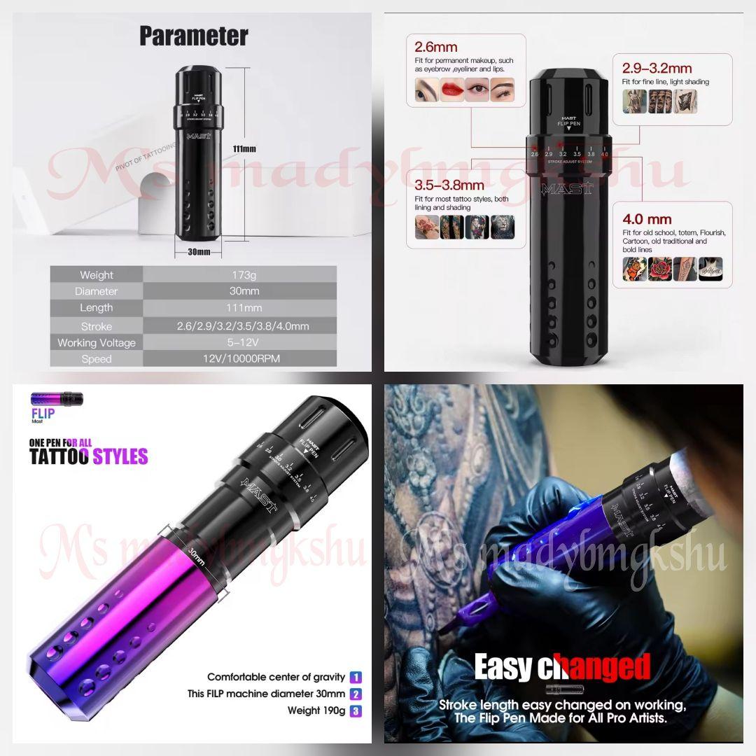 MAST タトゥーマシン カスタムマスト コアレスモーター