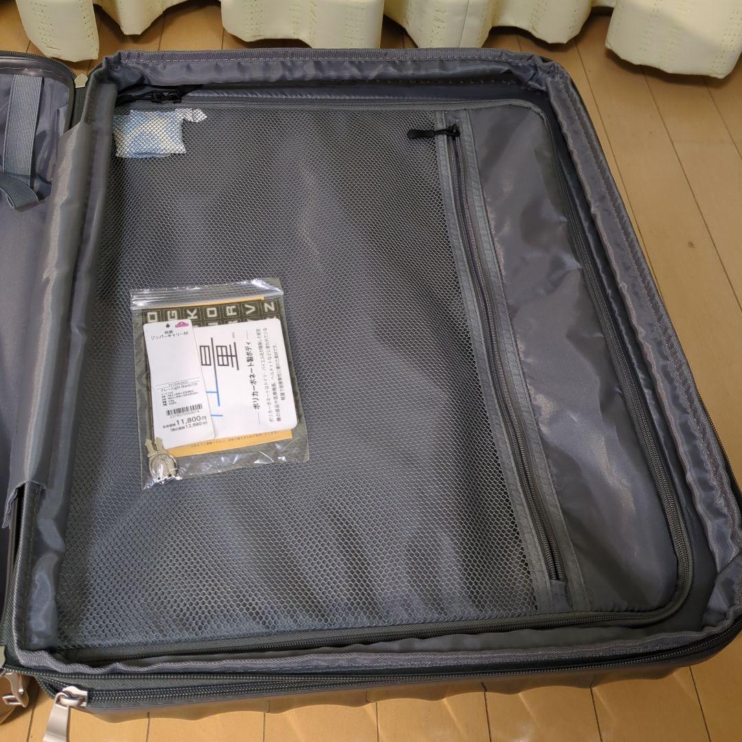 トップバリュ(TOPVALU)Mサイズ 軽量ジッパーキャリーケース