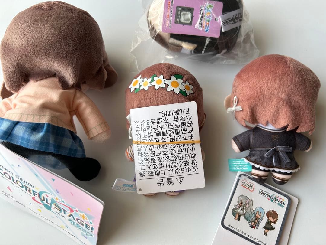 プロセカ　東雲絵名　モアプラス / ふわぷち　ぬいぐるみ　もちマス　まとめ売り