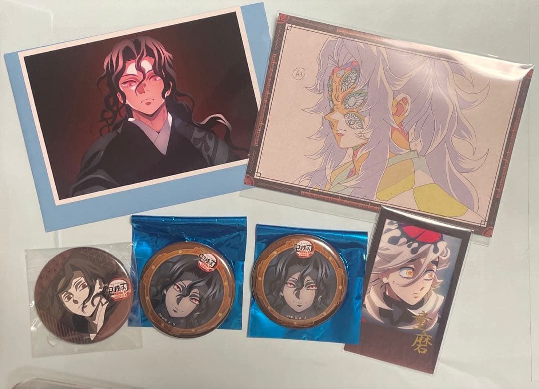 鬼滅の刃　鬼舞辻無惨　黒死牟　童磨　くじ　チェキ　缶バッジ　ブロマイド　ポスカ