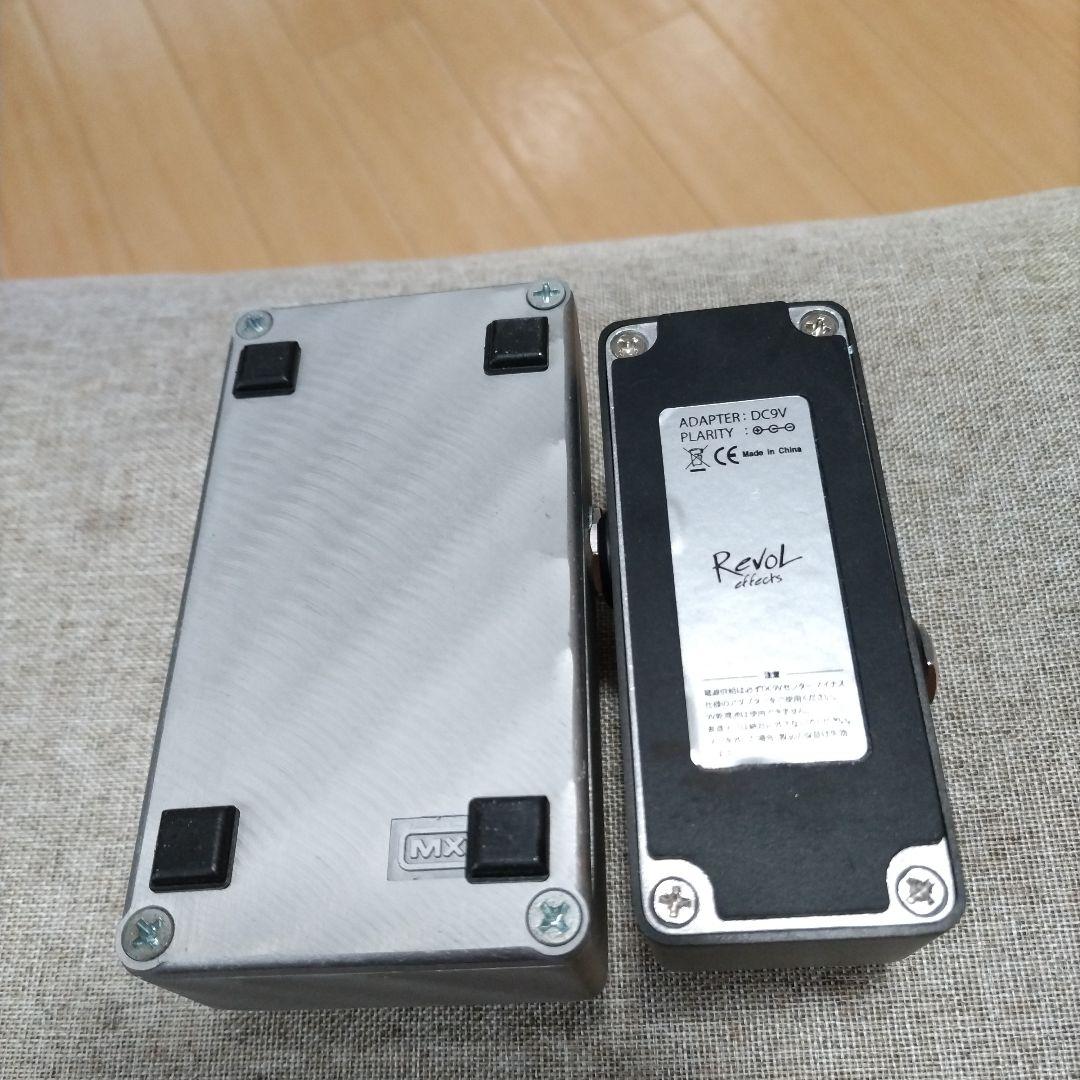 ギター MXR Berzerker Overdrive & more