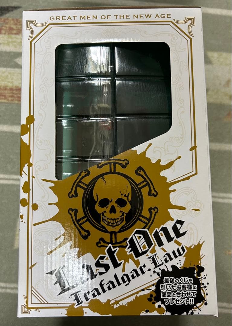 一番くじ ONEPIECE ワンピース 最悪の世代編 ロー キッド セット