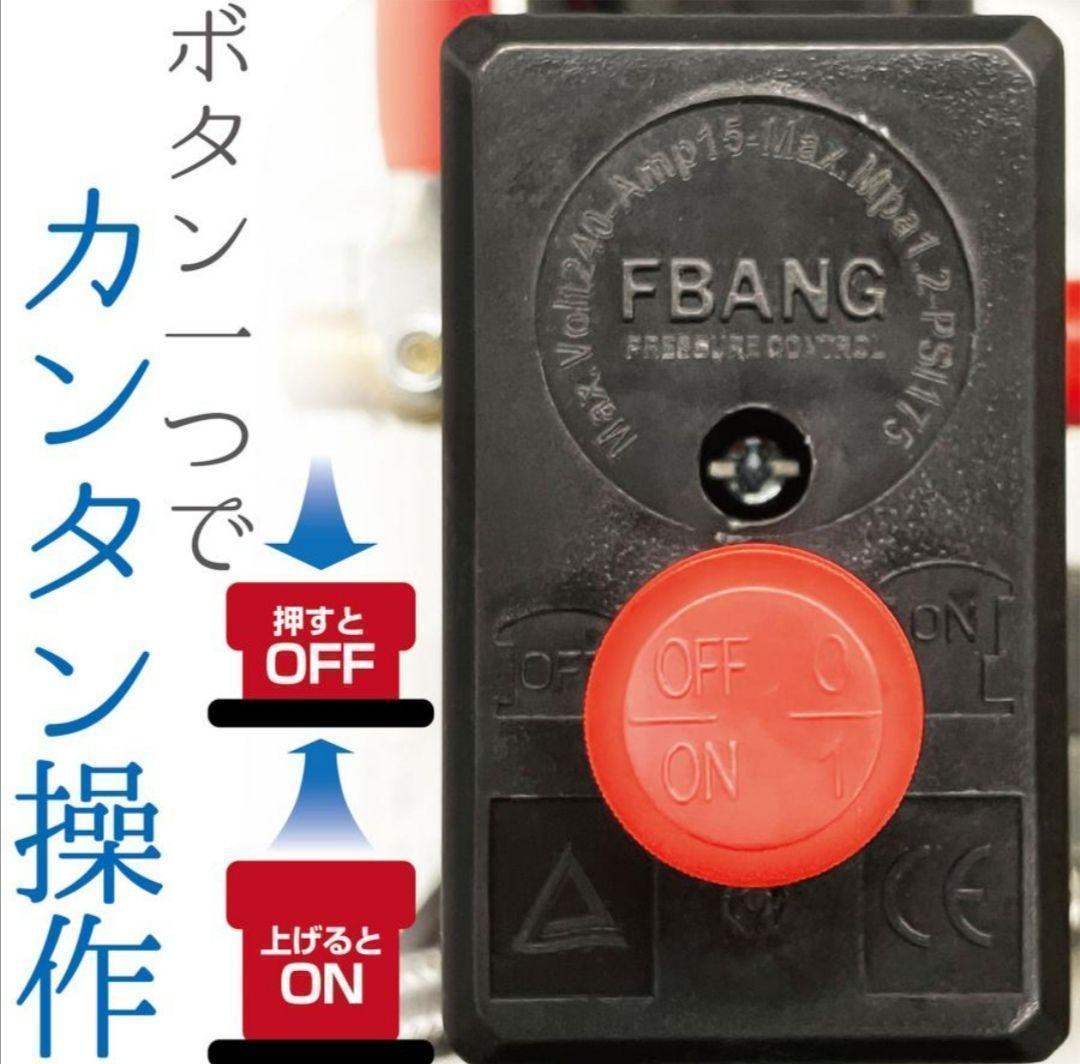 コンプレッサー 200v 静音 オイルレス 90L 2230