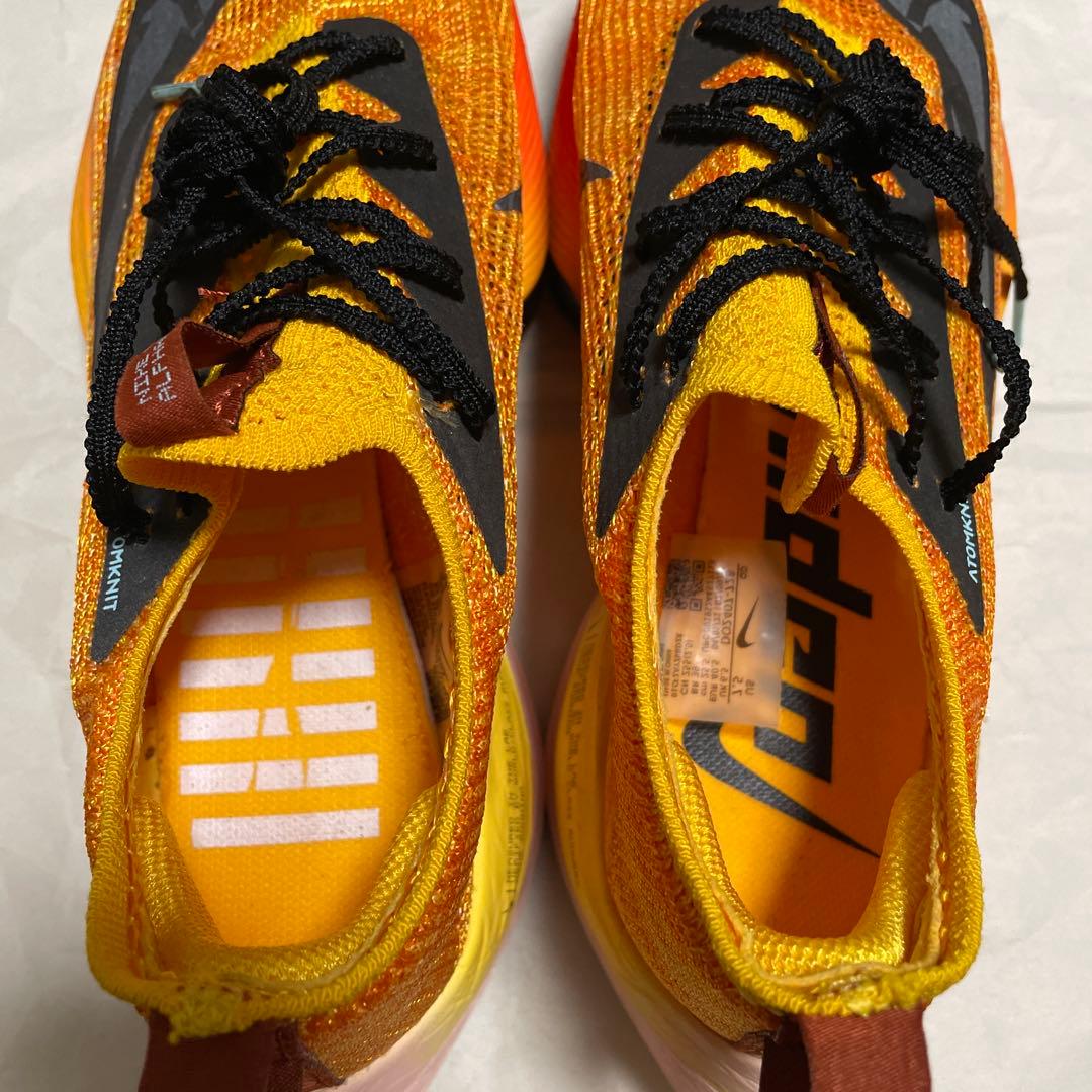 スパイク・シューズ Air Zoom X AlphaFly Next % \"EKIDEN Pack\"