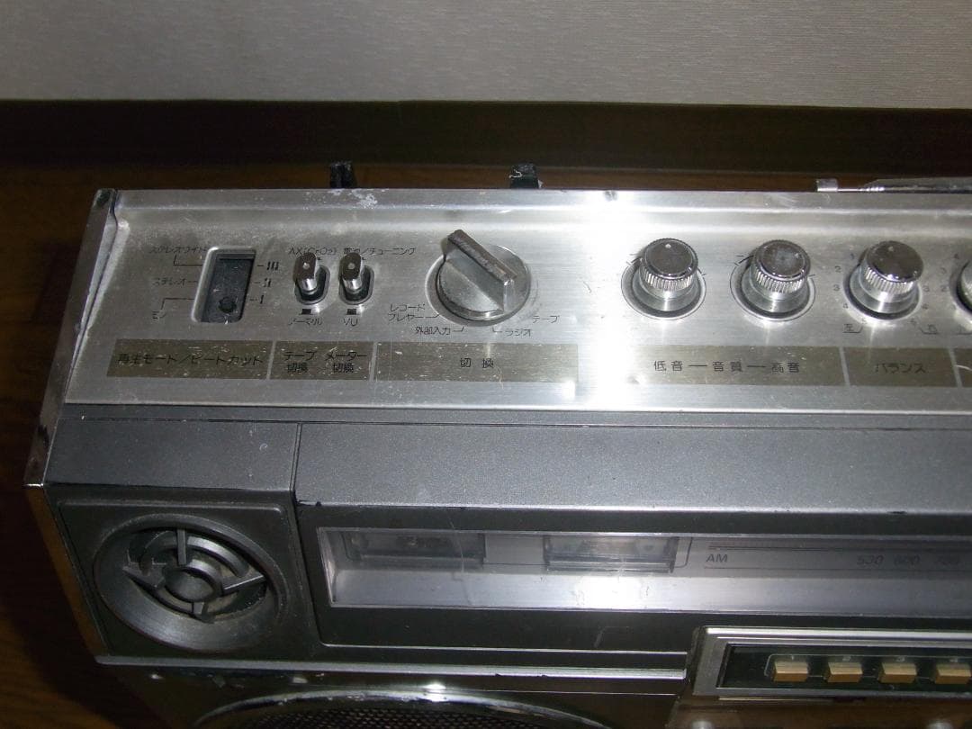 昭和レトロ 東芝 TOSHIBA ラジカセ BOMBEAT RT-8900S