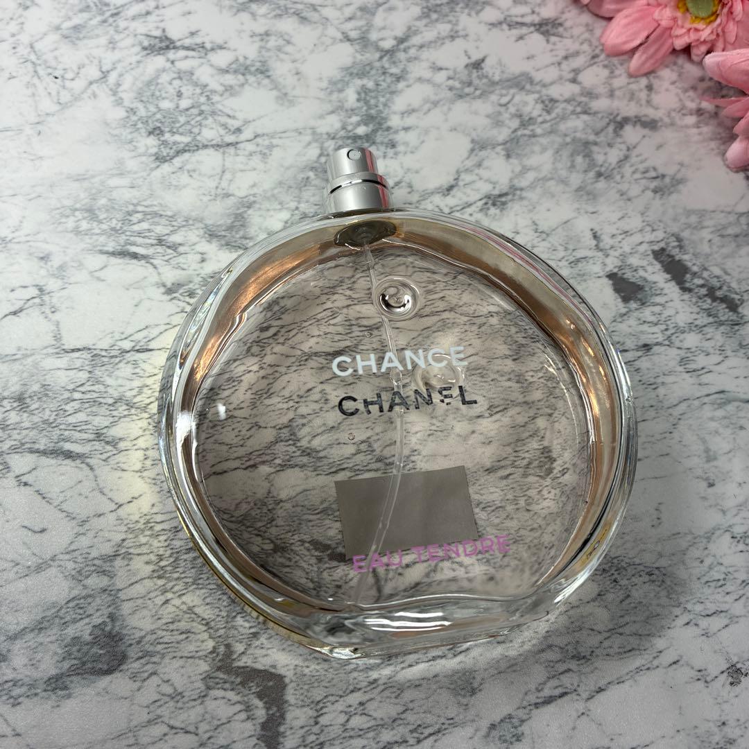 【シャネル✨香水】チャンス オータンドゥル L オードゥ トワレット150mL