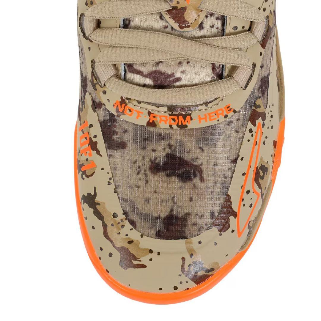 【新品希少・箱入り】プーマPUMA/MB.01 カモ/バッシュ★完売レアモデル★