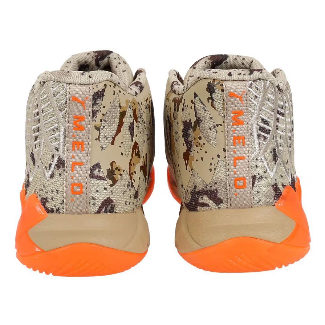 【新品希少・箱入り】プーマPUMA/MB.01 カモ/バッシュ★完売レアモデル★