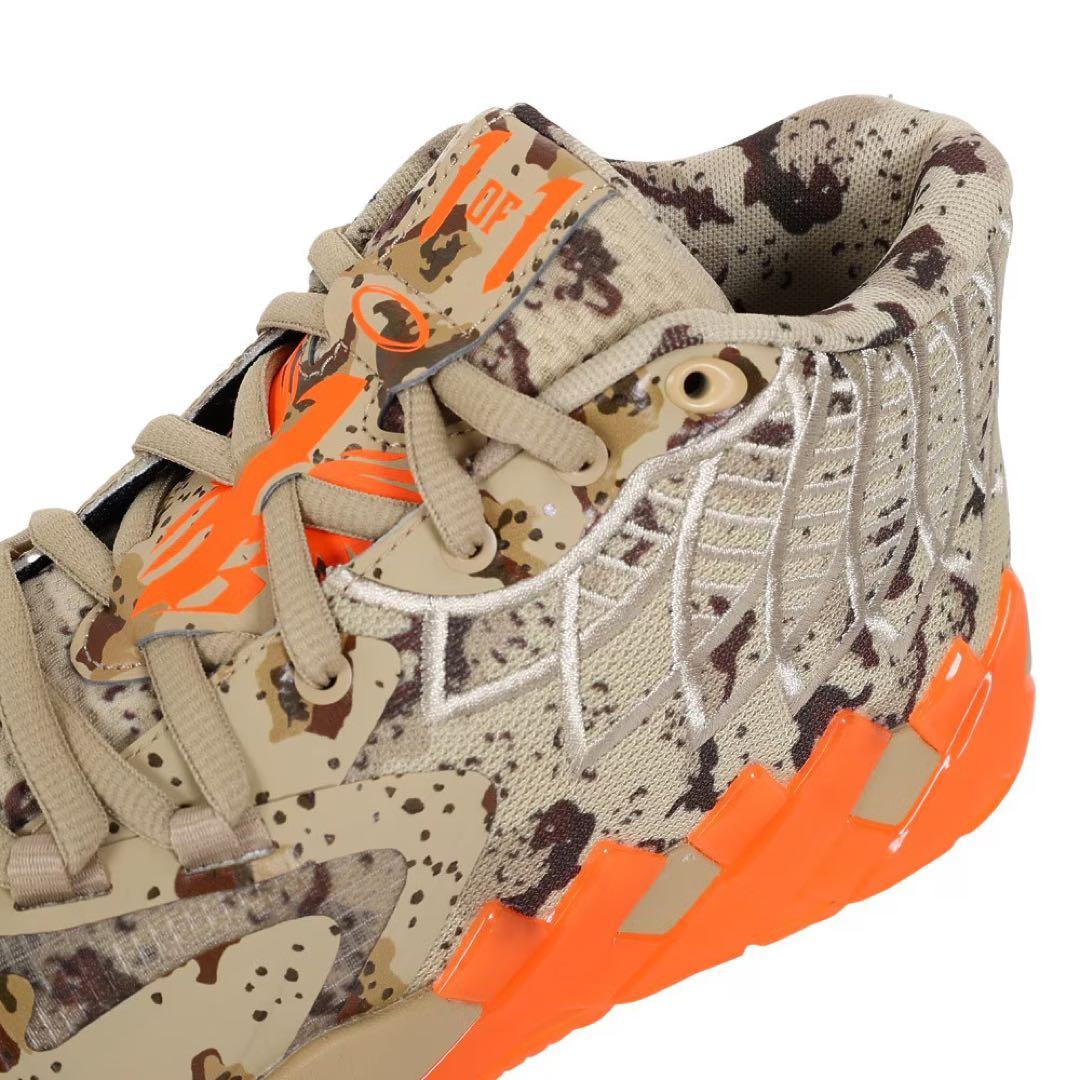 【新品希少・箱入り】プーマPUMA/MB.01 カモ/バッシュ★完売レアモデル★