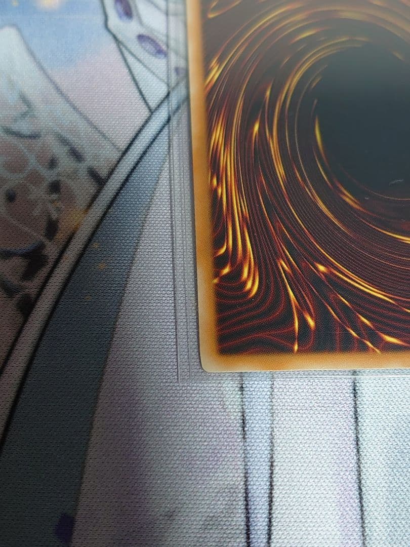 遊戯王OCG デュエルモンスターズ Guardian Eatos 1st