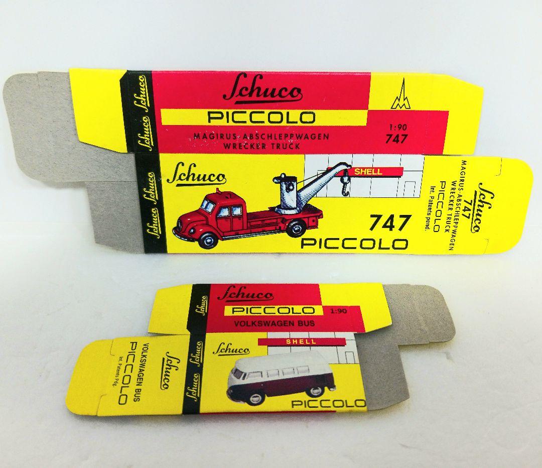 シュコー ピッコロ マギラスデュッツサービス