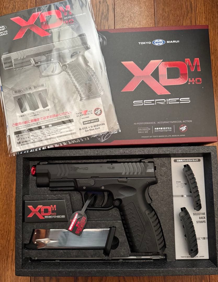 東京マルイ XD-M.40ガスガン　対象年齢18歳以上