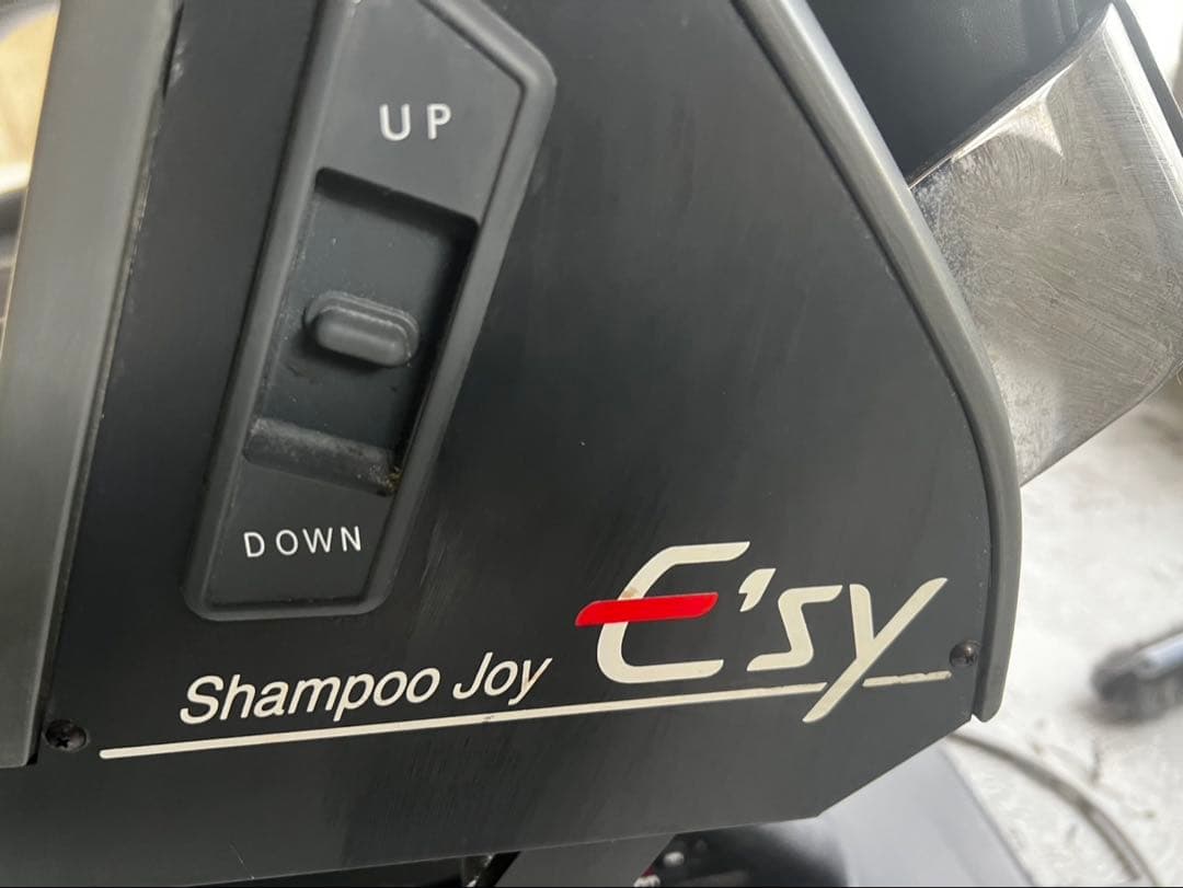 シャンプーチェア