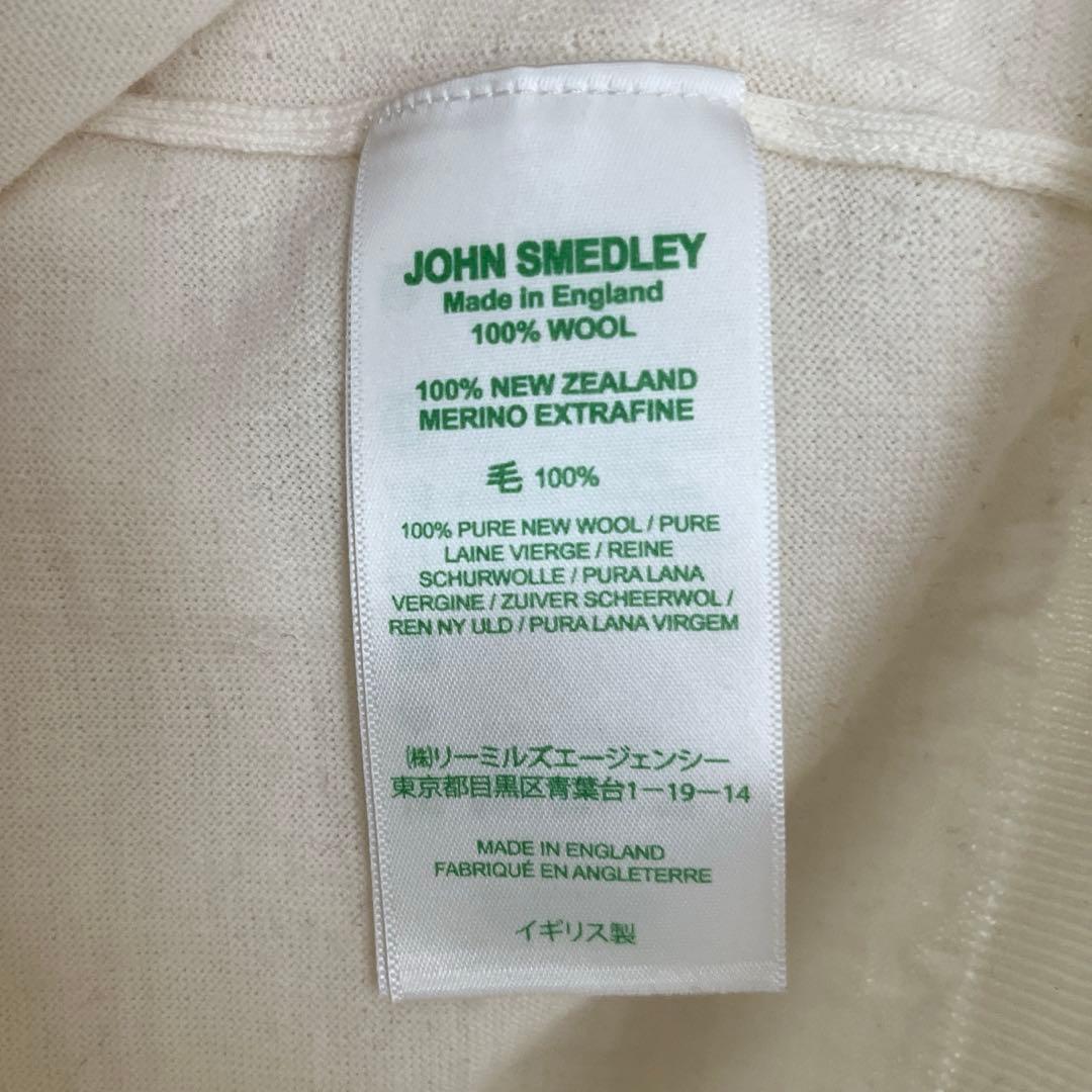 JOHN SMEDLEY ホワイト タートルネックセーター S
