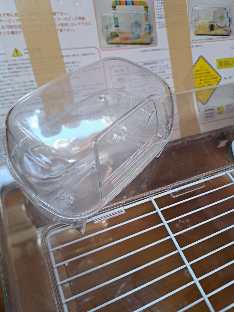 セール！ハムスター小動物飼育ケース他 飼育用品 ルーミィ60他